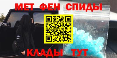 трава Кингисепп