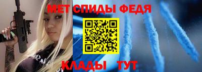 прущий лед Кимры