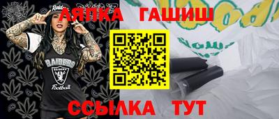 кокаин перу Бийск