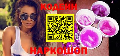 прущий лед Кимры