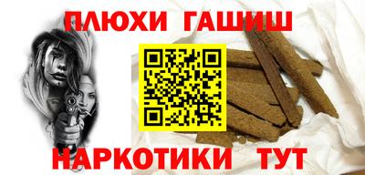 МДМА Конаково
