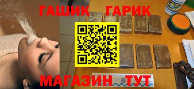 прущий лед Кимры