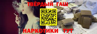 прущий лед Кимры