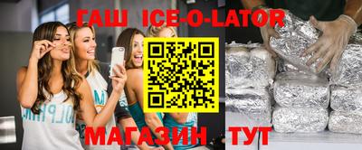 кокаин Берёзовский