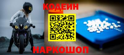 трава Кингисепп