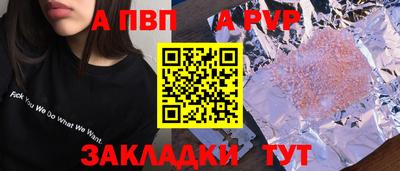 кокаин Берёзовский