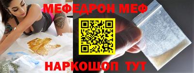 кокаин Берёзовский