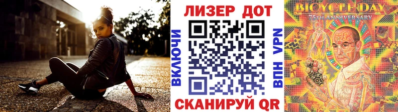 купить наркотики цена  Прокопьевск  Наркотические марки 1500мкг 