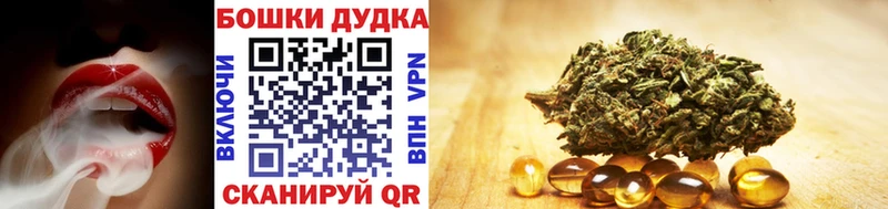 Конопля AK-47  сколько стоит  Прокопьевск 
